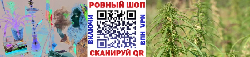 МЕТАМФЕТАМИН Томск