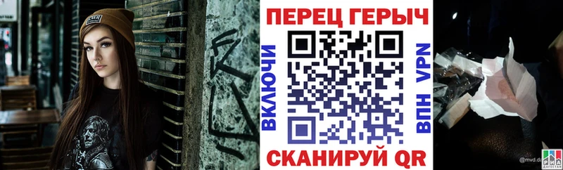 Героин Афган  Томск 