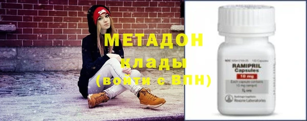 кокаин колумбия Алзамай