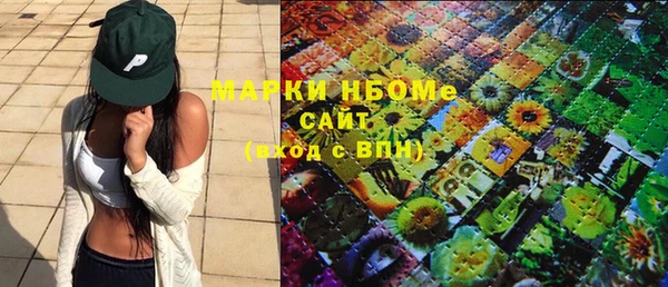кокаин колумбия Алзамай