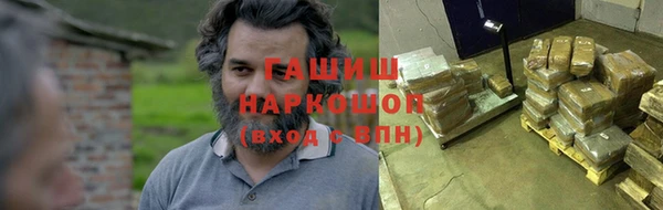 кокаин колумбия Алзамай