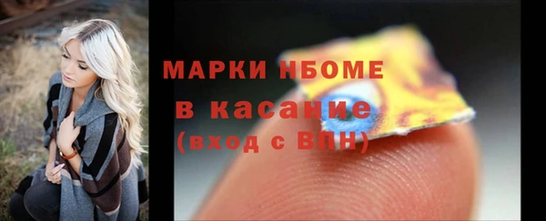 кокаин колумбия Алзамай