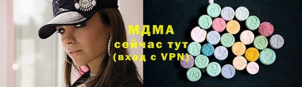 кокаин колумбия Алзамай