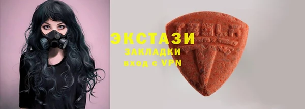 кокаин колумбия Алзамай