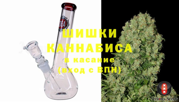 кокаин колумбия Алзамай