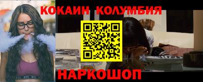 a pvp Пенза
