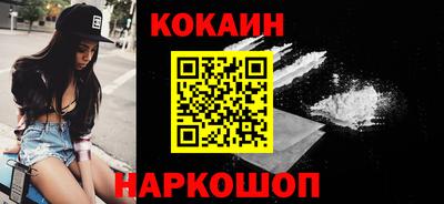 2c-b Когалым