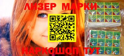прущие крисы Первоуральск