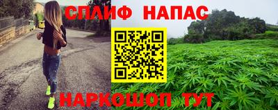 a pvp Пенза