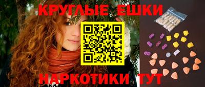 apvp Пугачёв