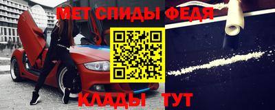 a pvp Пенза