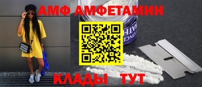наркотики Партизанск