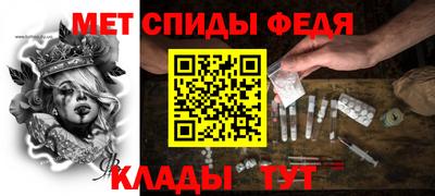 наркотики Партизанск
