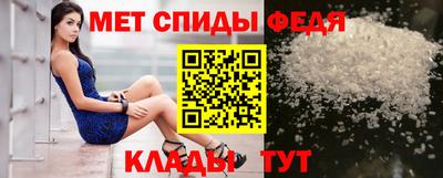 прущие крисы Первоуральск
