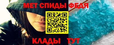 меф VHQ Ковров