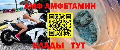соль курить ск Коломна