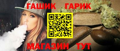 a pvp Пенза