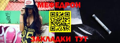 a pvp Пенза