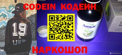 прущие крисы Первоуральск