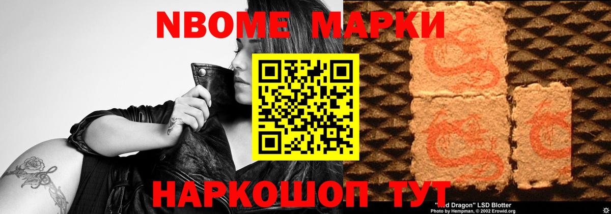 LSD-25 экстази  ЛСД экстази ecstasy  OMG зеркало  Лсд 25 экстази ecstasy  Томск  Вход с VPN 