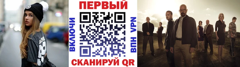 Первитин пудра  OMG ССЫЛКА  сайты даркнета какой сайт  Томск 